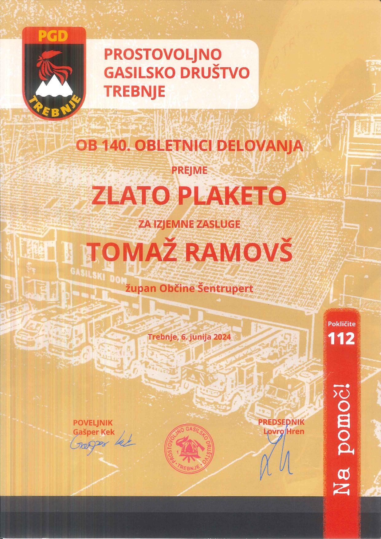 20240730085741335-page-001 (1)